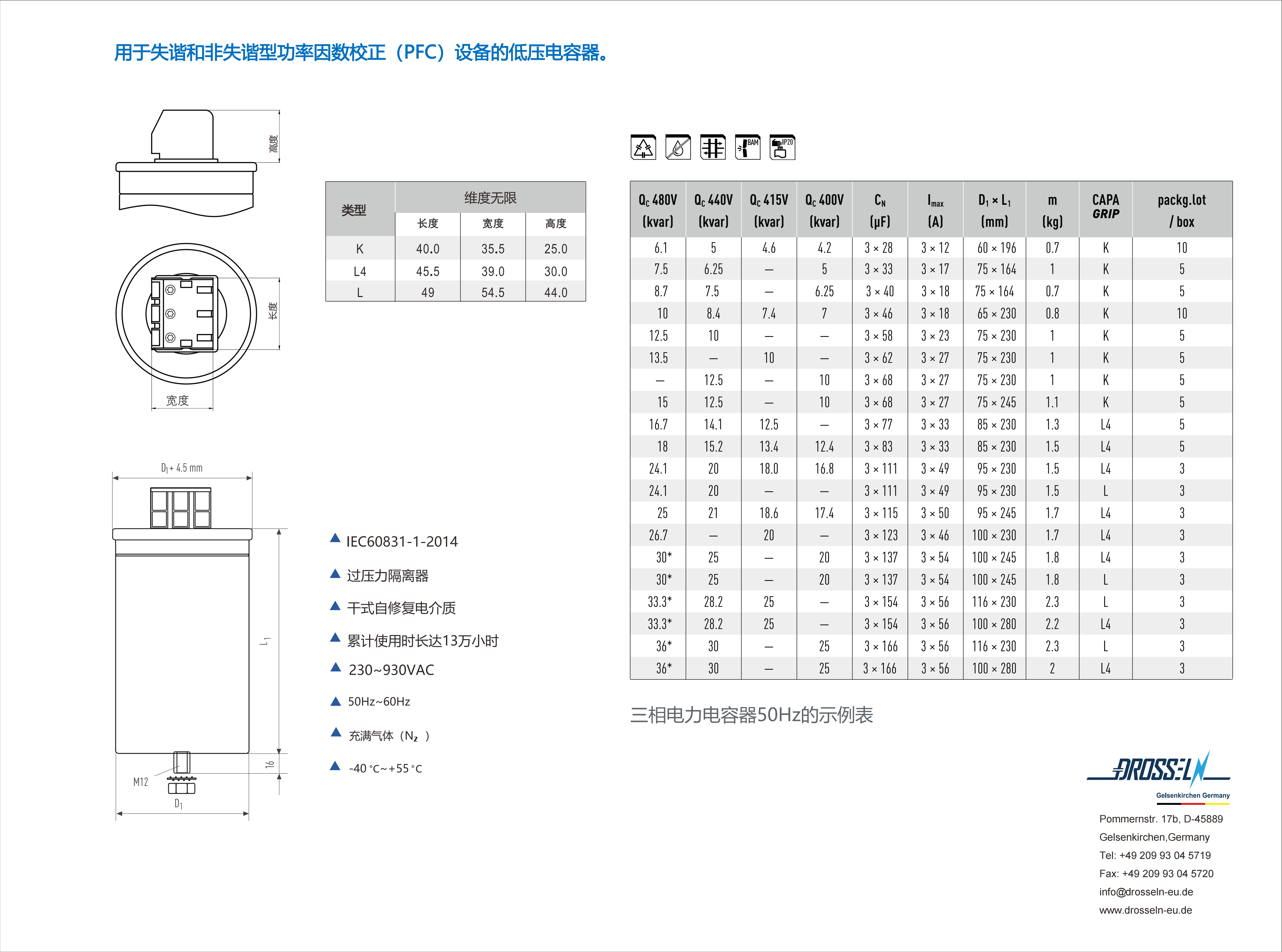 中文_01.png